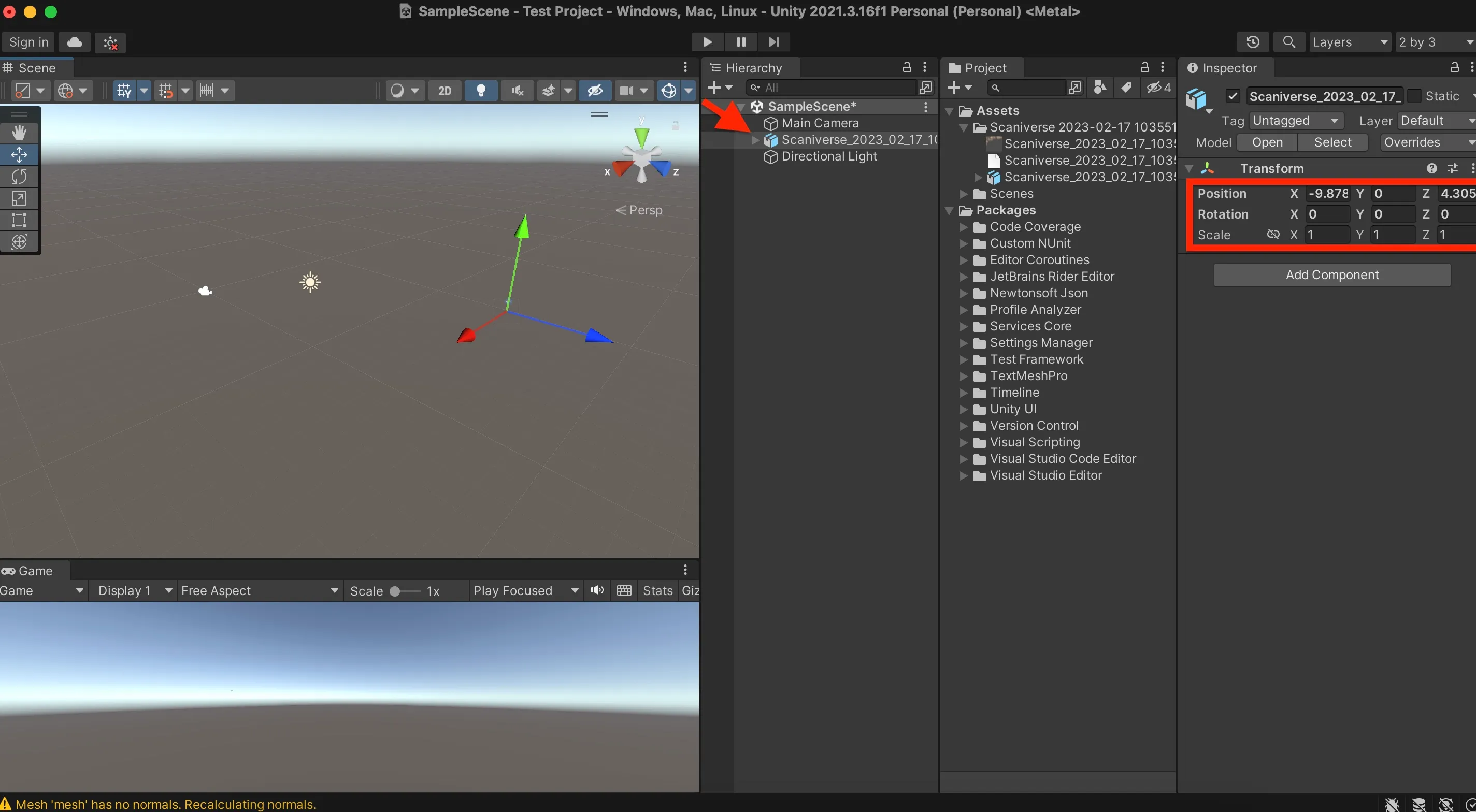 Hierarchyウィンドウ
